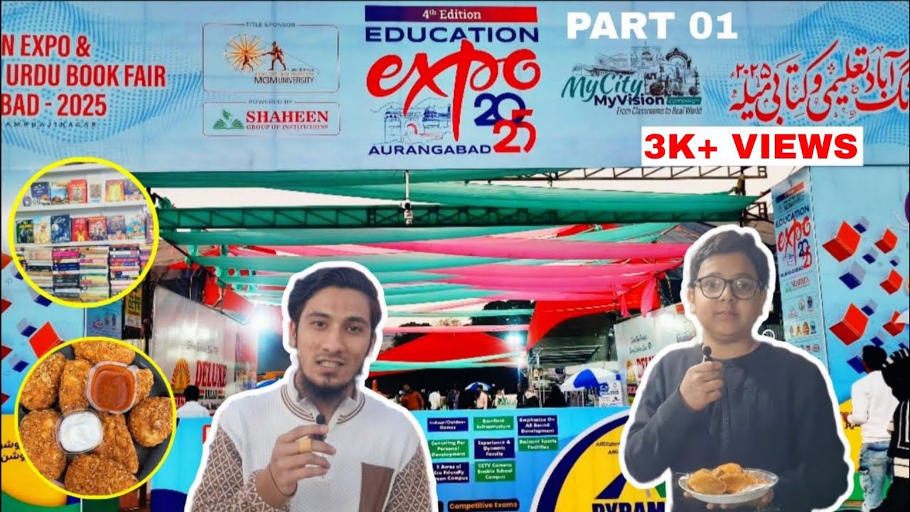 Aurangabad Education Expo 2025 | Part 01 | Books 📚 Stalls | Food Lover 😋 
