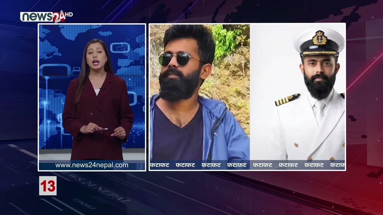 AFTERNOON NEWS FATAFAT- NEWS24 TV