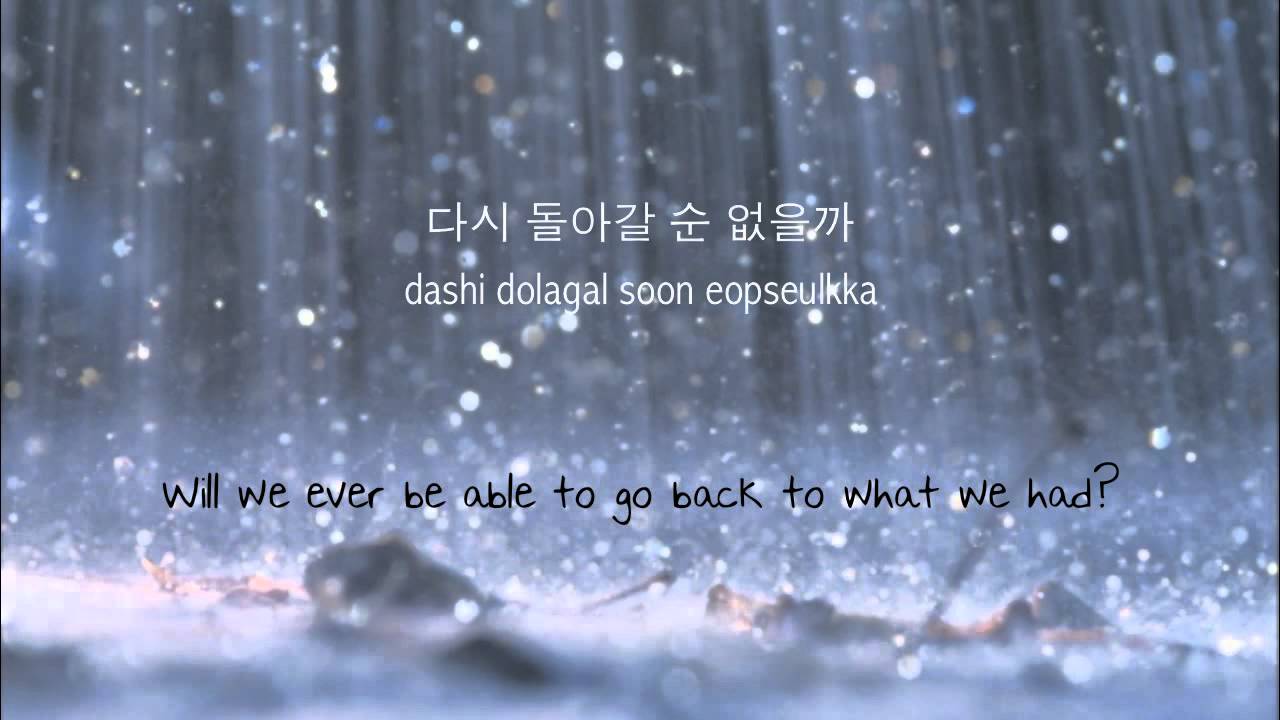 TVXQ (동방신기) - The Story I Don't Want to Believe (Hangul/Romanized/Eng Trans)