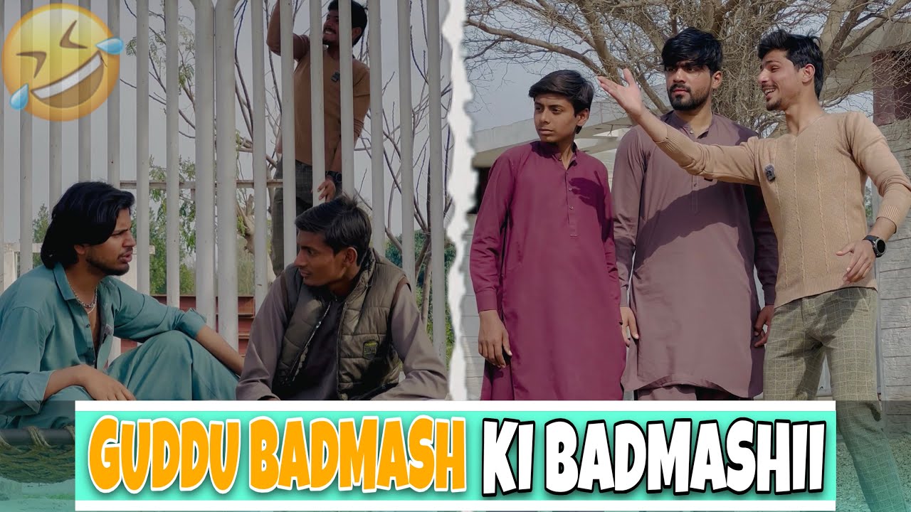 Guddu Badmash Ki Badmashii😱 Wi8 For End😂