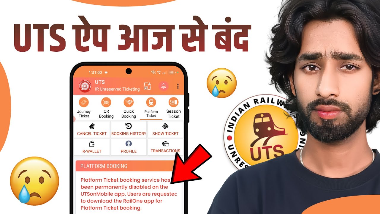 UTS App Permanently Disabled 😱 Platform, Season Ticket & R-Wallet All Closed!