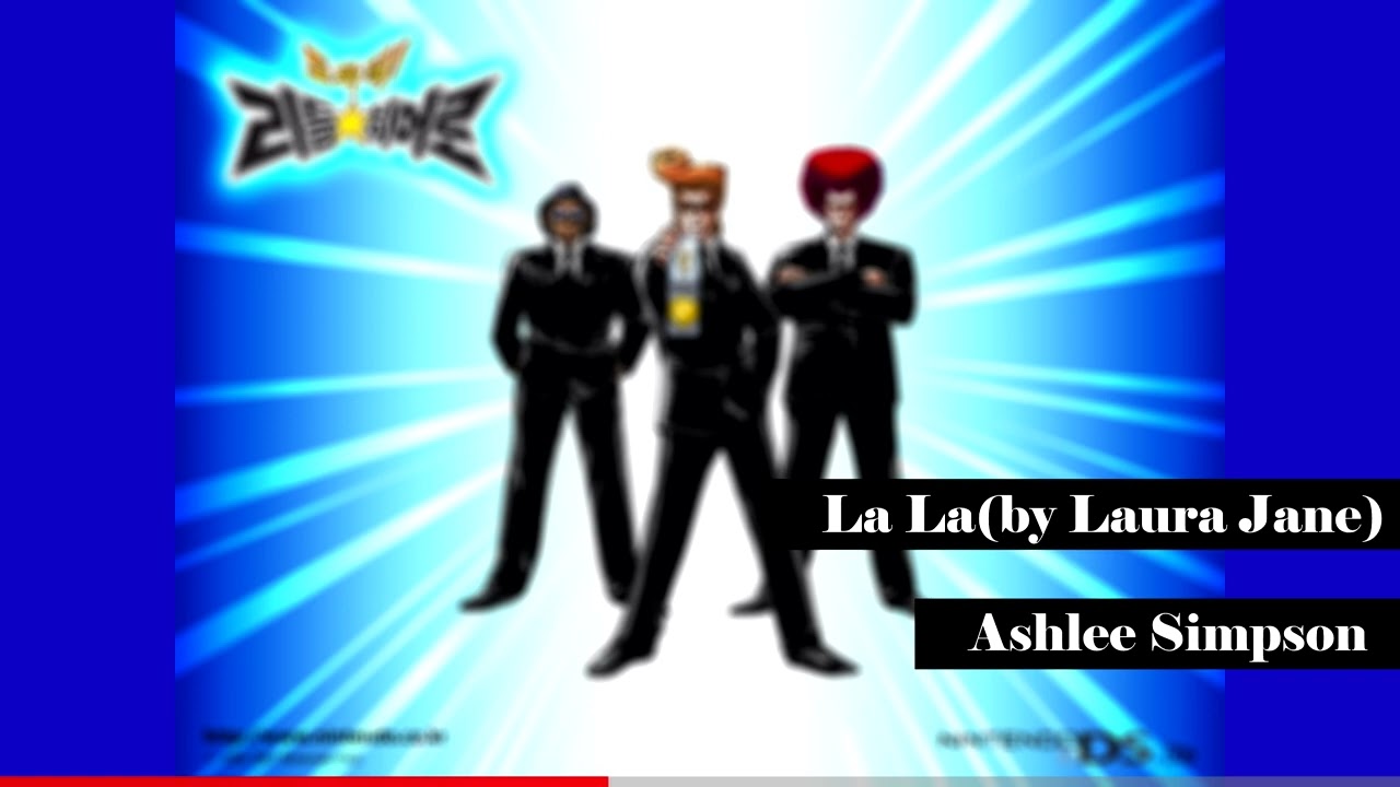 Ashlee Simpson - La La(by Laura Jane)[리듬히어로]
