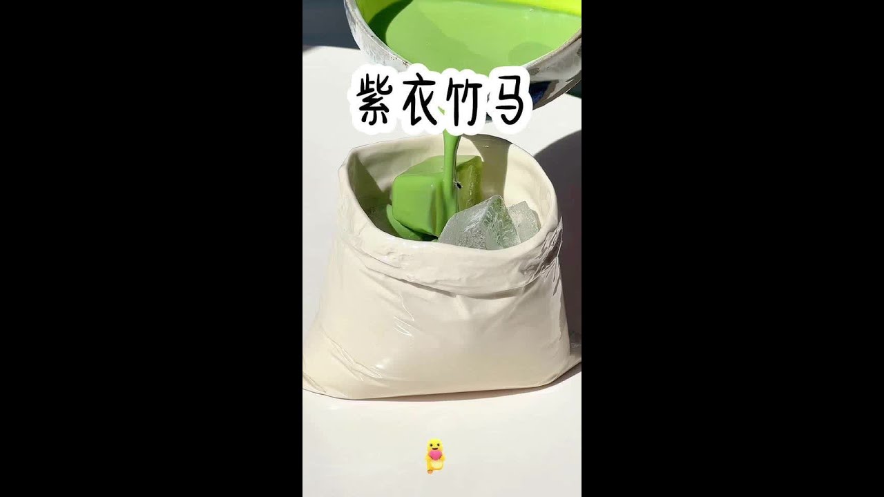 紫衣竹马#强烈推荐 #我要上热们#女生必看 #二次元 #文荒推荐