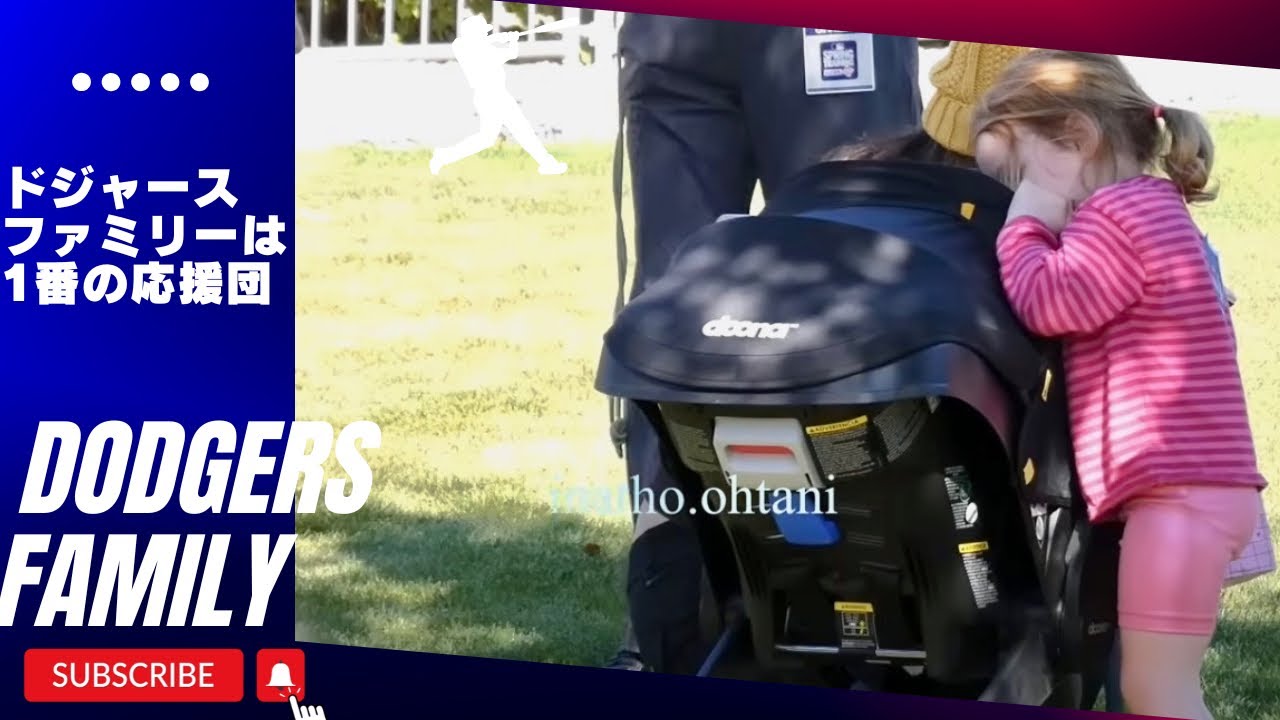 涙が出るほど感激！キャンプでウィルさん家のシャルロットちゃんやエドマンさん家のイーライに会えた！少し大きくなっていて感動。アリゾナキャンプ［現地映像］#willsmith#dodgers#大谷翔平