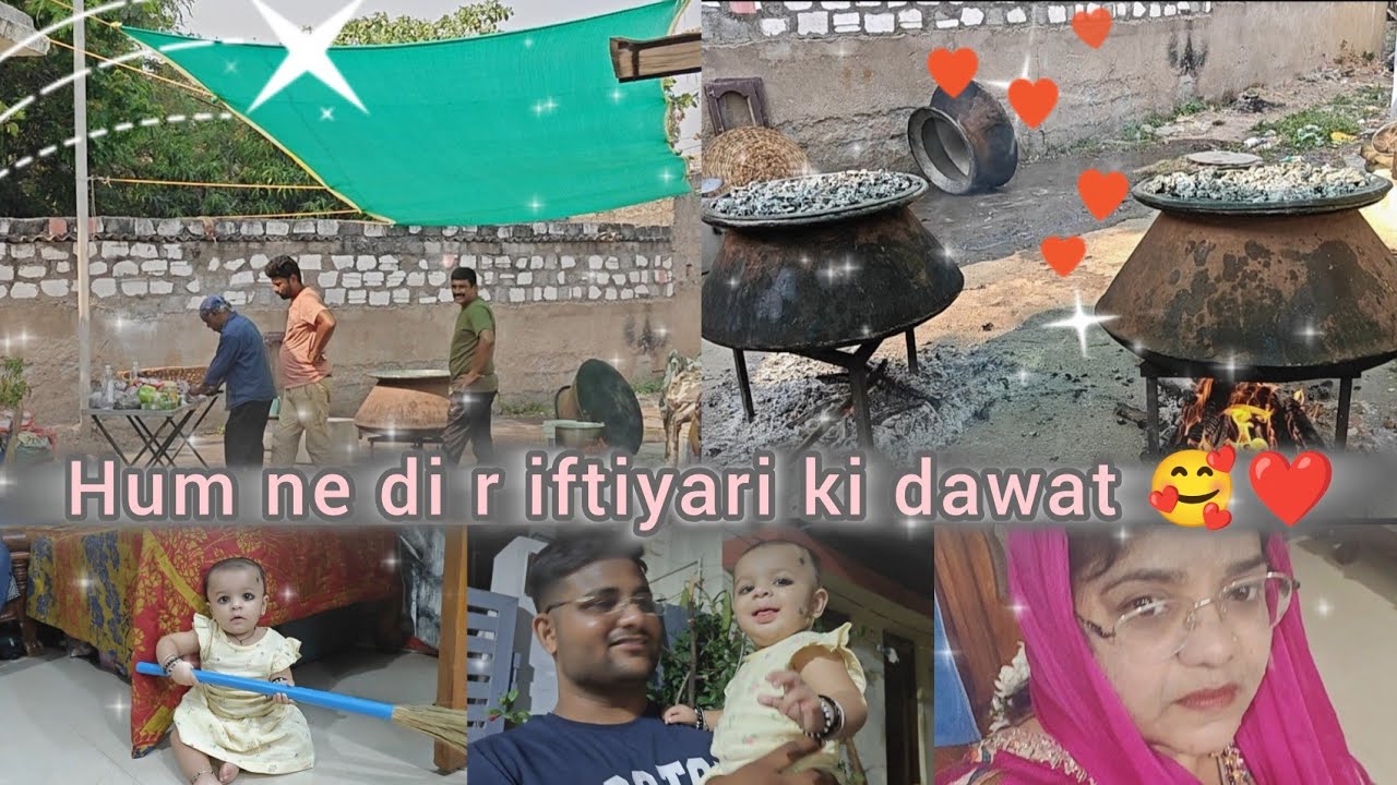 🥰Alhamdulillah23rd eftari 🥰 aj hamare ghar mein dawat eftar party the 🥳🎉