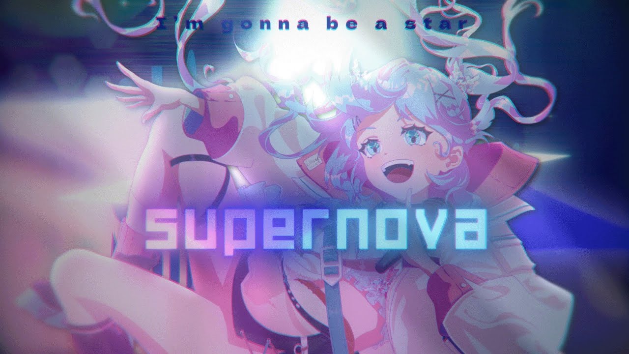 冰霧Eisnebel《Supernova》(Original)