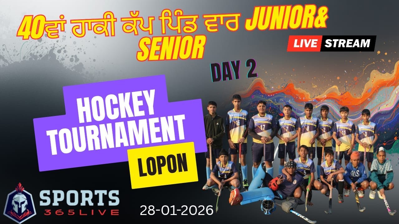 LOPO HOCKEY TOURNMENT