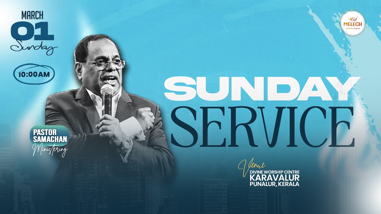 LIVE© | Sunday Service | Prophet Samachan | Melech Prayer Tower | 01-03-2026