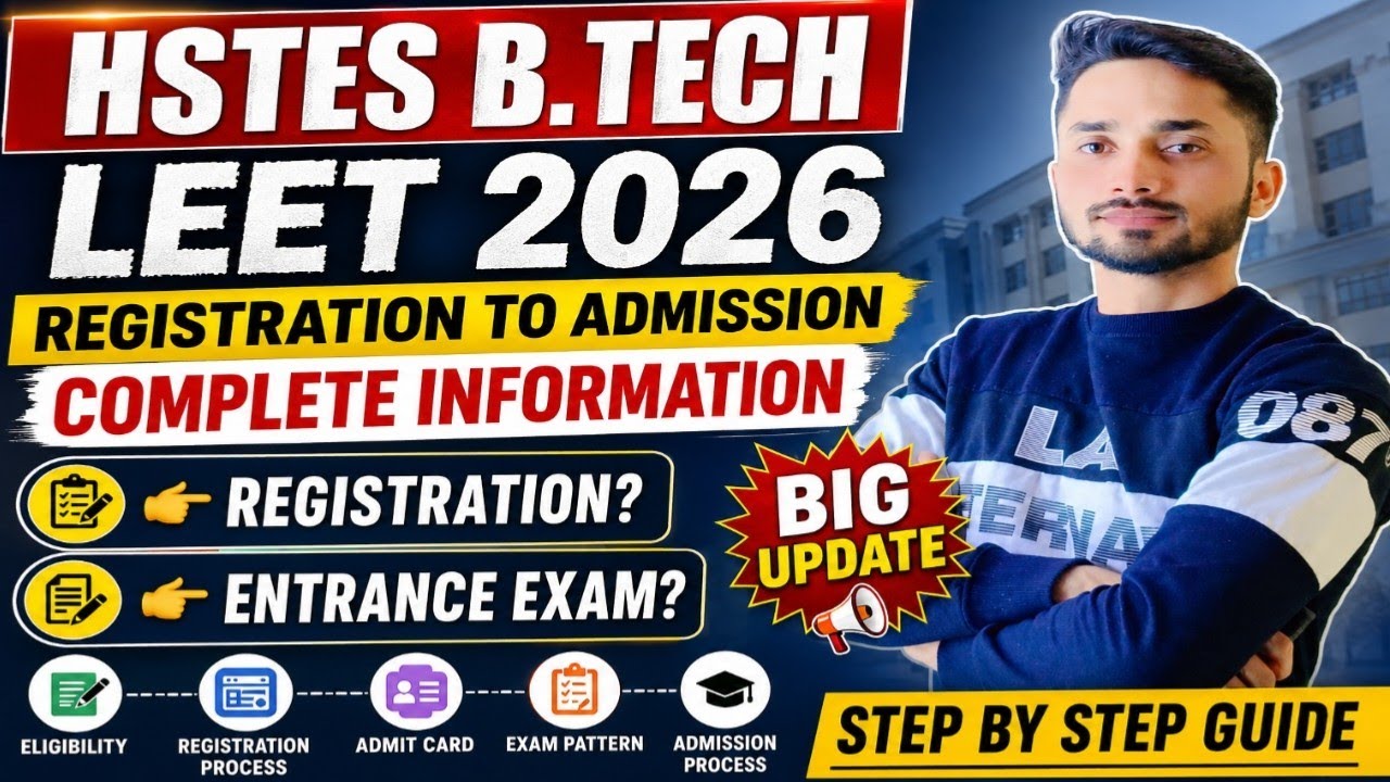 HSTES B.TECH LEET 2026-27 II @civilworld0312