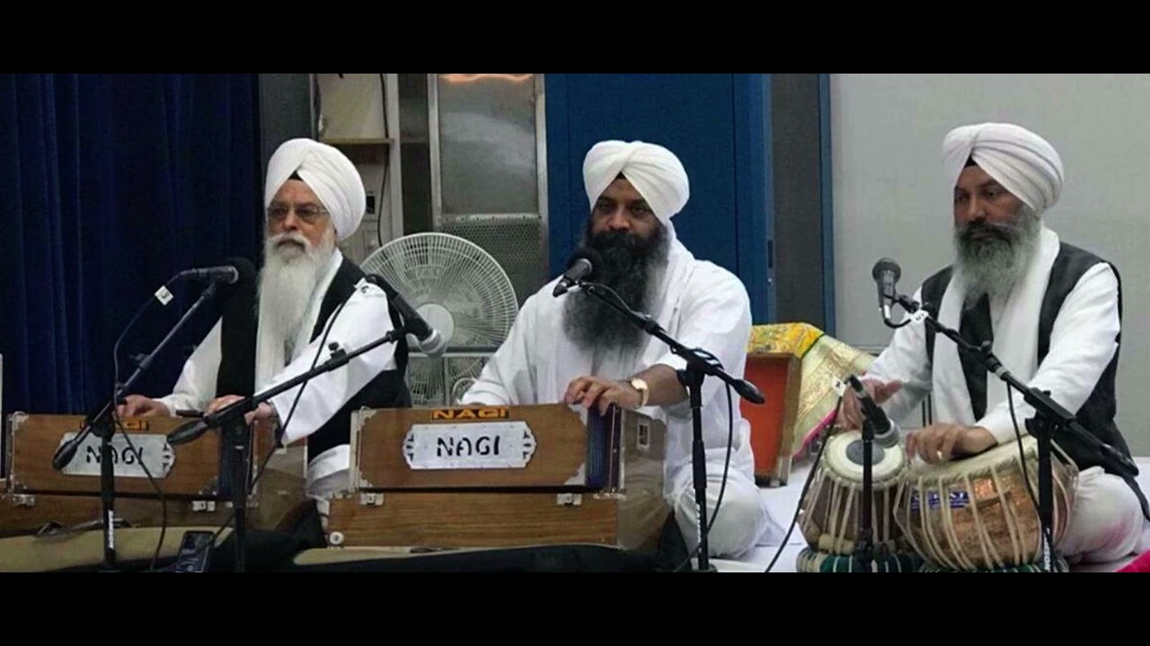 ਜਿਸੁ ਆਸਣਿ ਹਮ ਬੈਠੇ ਕੇਤੇ ਬੈਸਿ ਗਇਆ ॥ ਭਾਈ ਜਸਵੀਰ ਸਿੰਘ ਨਕੋਦਰ ॥