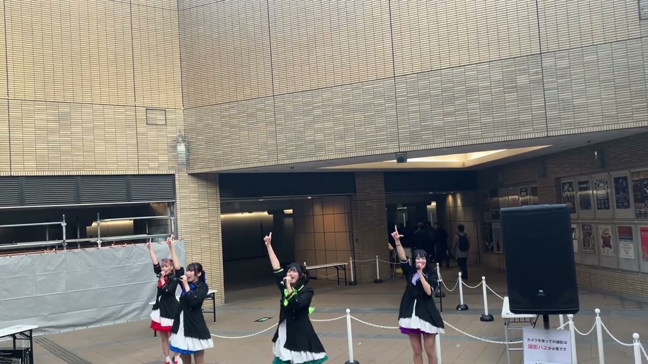 2026 1.18                           『KAGAYAKI Fes mini # 66』