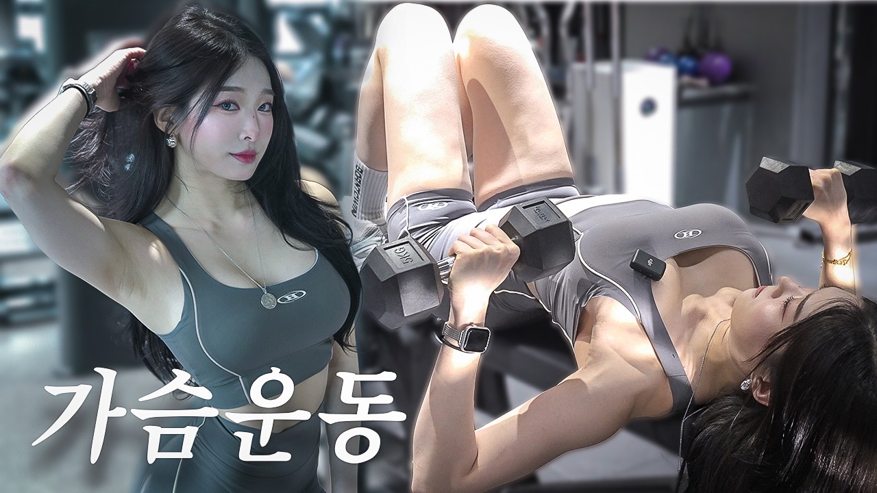 디저트로 에그타르트 37개 먹는 여자의 