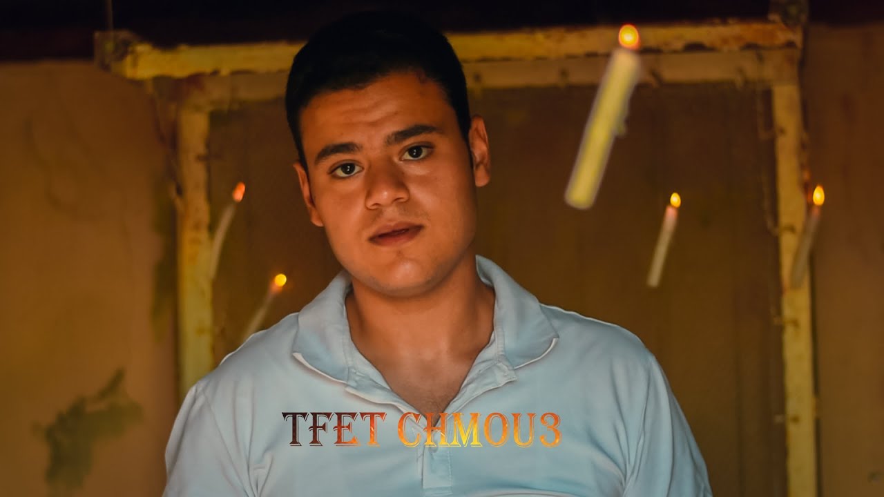 Akkari - Tfet Chmou3 (Official Music Video)