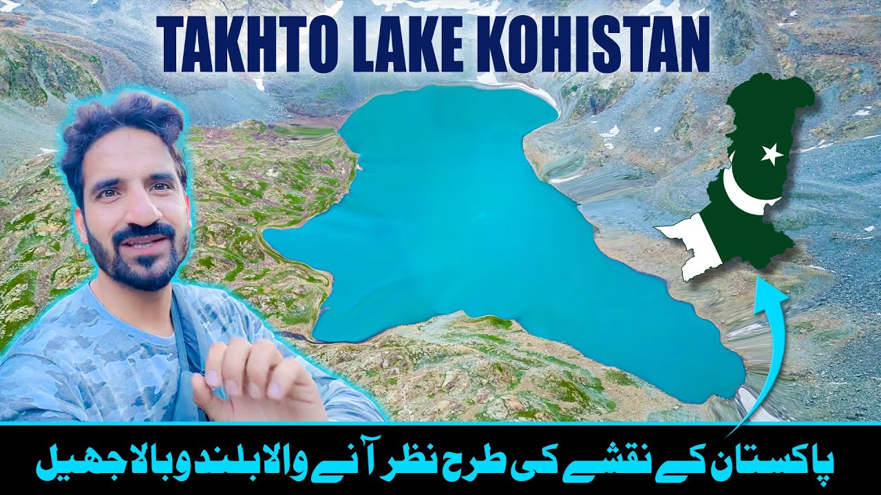 This Lake Looks Like Pakistan Map |Takhto Lake