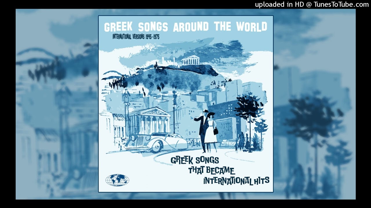 Mantoubala Cha Cha Cha - Los Espanoles