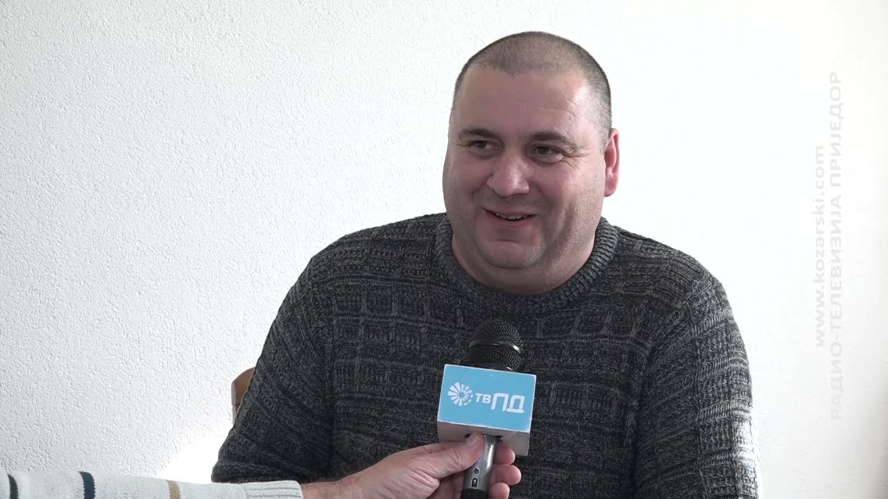 BOŽIĆ KOD PORODICE  STOJNIĆ
