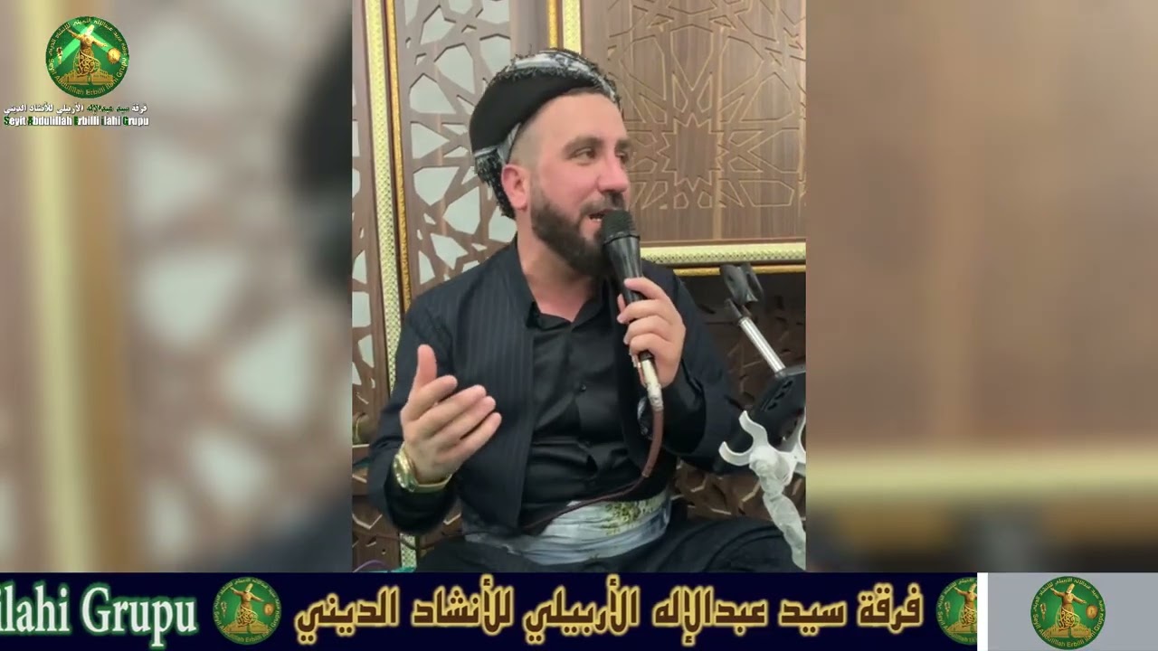 #فرقة_الأنشاد ( سيد عبدالاله الاربيلي للأنشاد الدينى) في تكية الحاج شيخ شعبان -كركوك