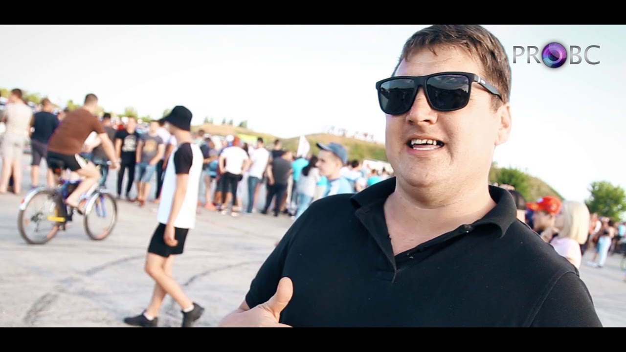 Відкриття сезону 