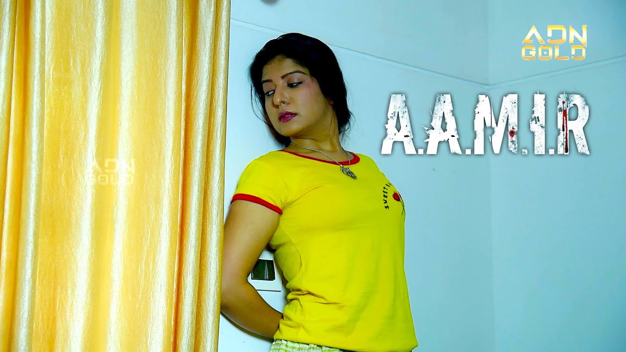 ആമിർ | A. A. M. I. R | CRIME THRILLER | EPI 03 | Shanavas Shanu | Pooja Jayaram| Siddarth | ADN GOLD