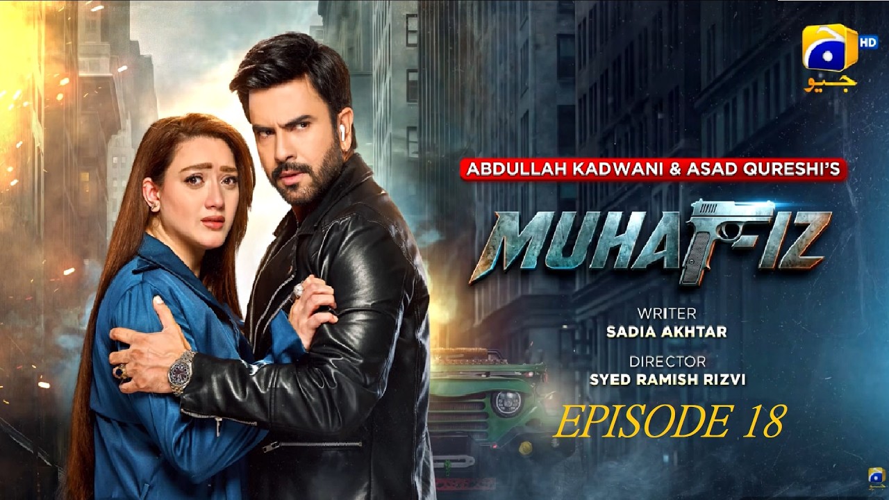 Muhafiz Episode 18 [Eng Sub] | Junaid Khan - Momina Iqbal | 16th July 2026 | GEO Drama Review
