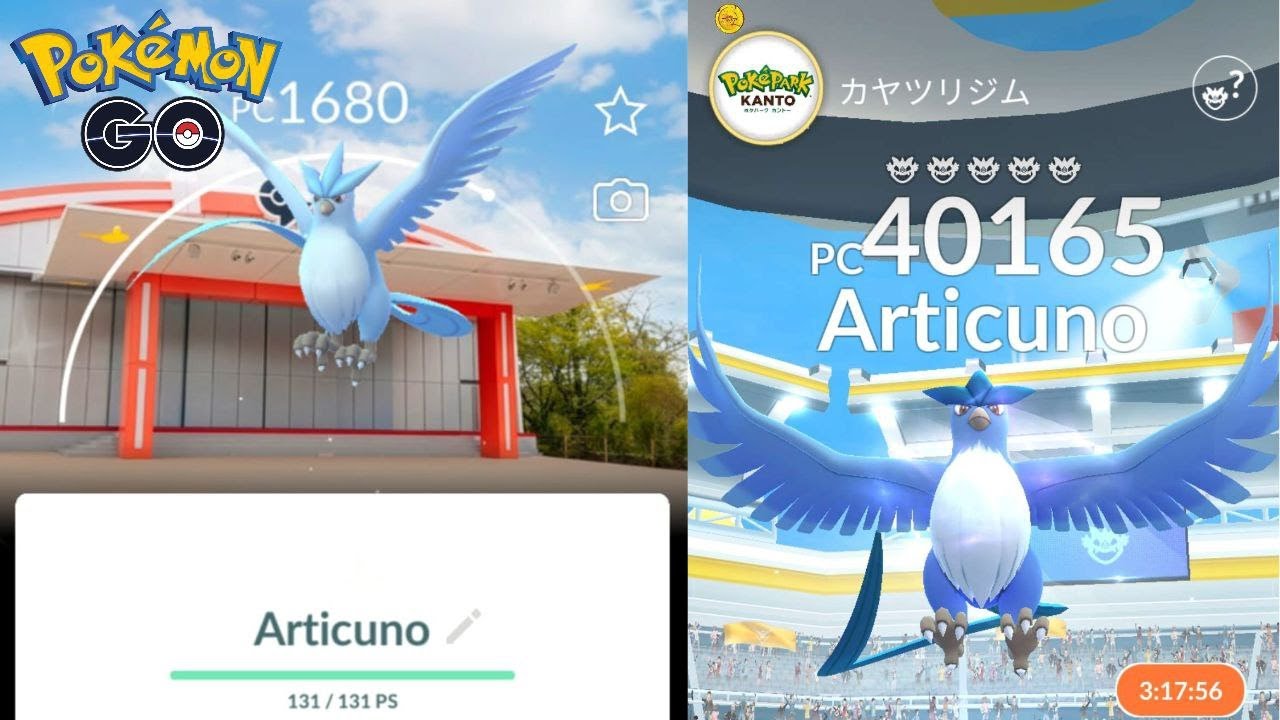 📌🆕✨🧪 Hora Destacada Foongus Doble Polvo Estelar por captura + Nuevo Pikachu con fondo Pokémon GO