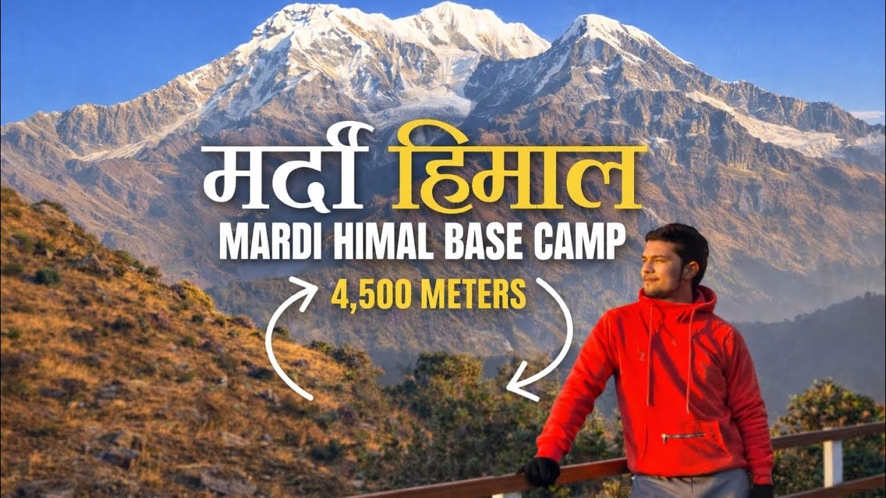 MARDI BASE CAMP | 4500 METERS | 4K