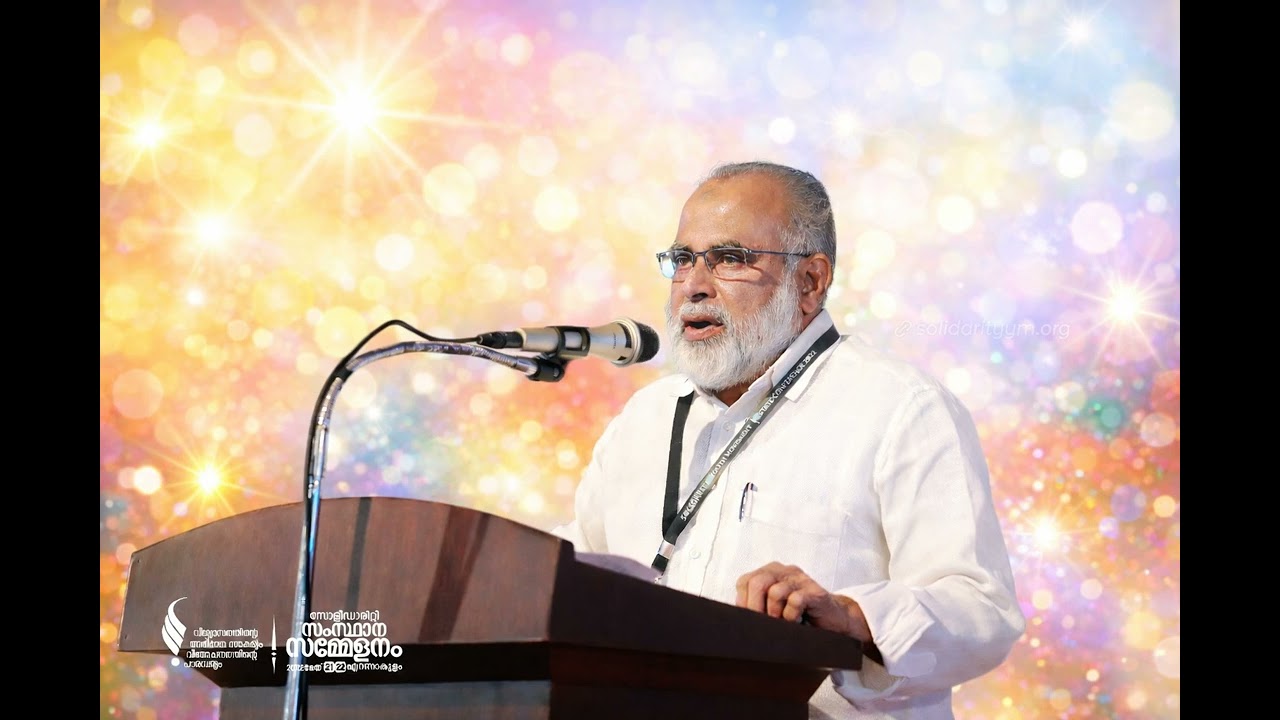 ജുമുഅ ഖുത്വുബ (സത്കർമങ്ങളാൽ സമൃദ്ധമാകട്ടെ ജീവിതം) എം സലാഹുദ്ധീൻ മദനി (23/01/2026)