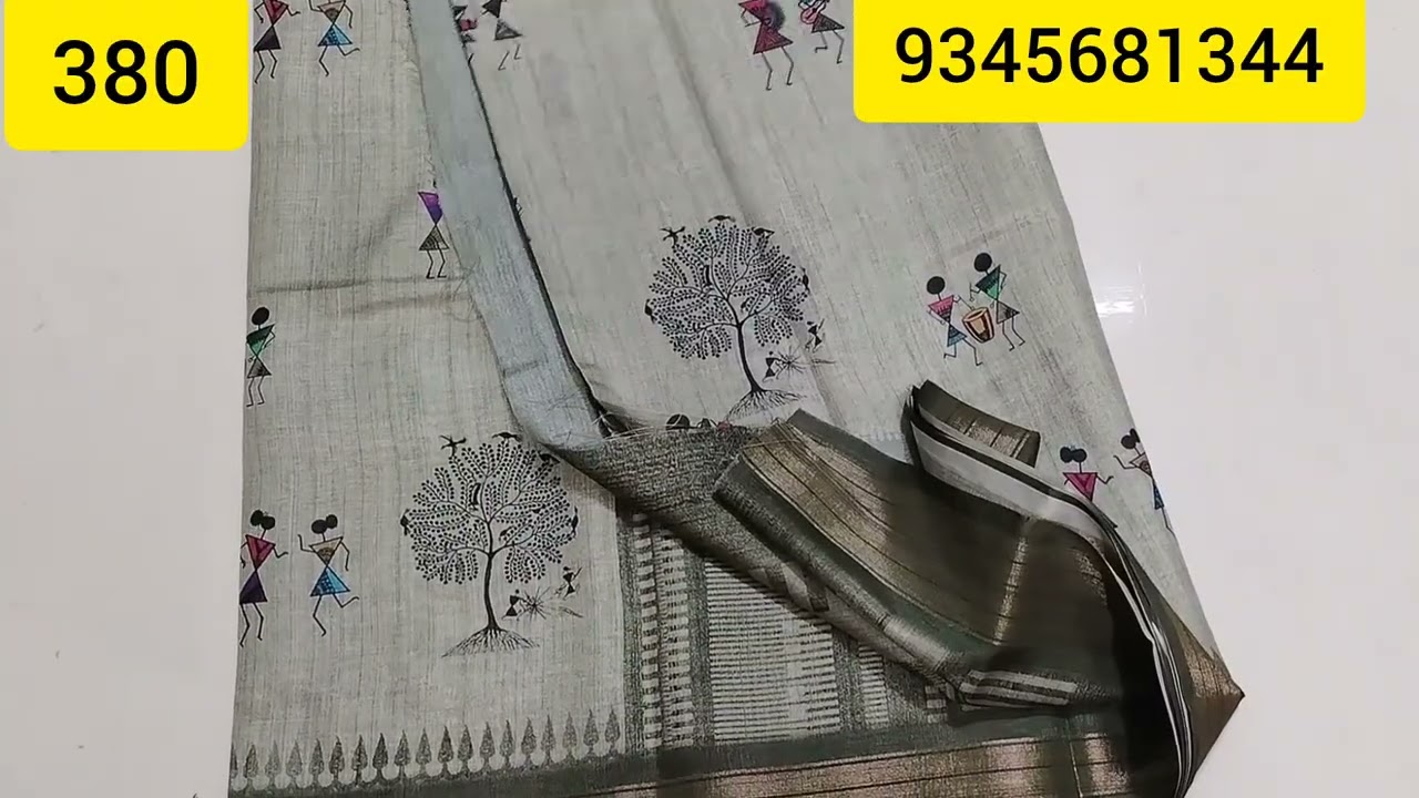 Смешанная коллекция pri(380/340/370)wa(9345681344)