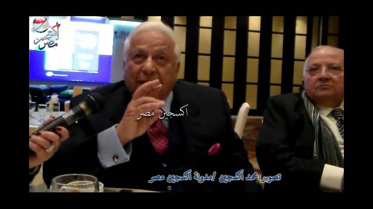 طبيب نفسى الست المصرية اكثر نكد عشان كده بتعيش اطول من الراجل