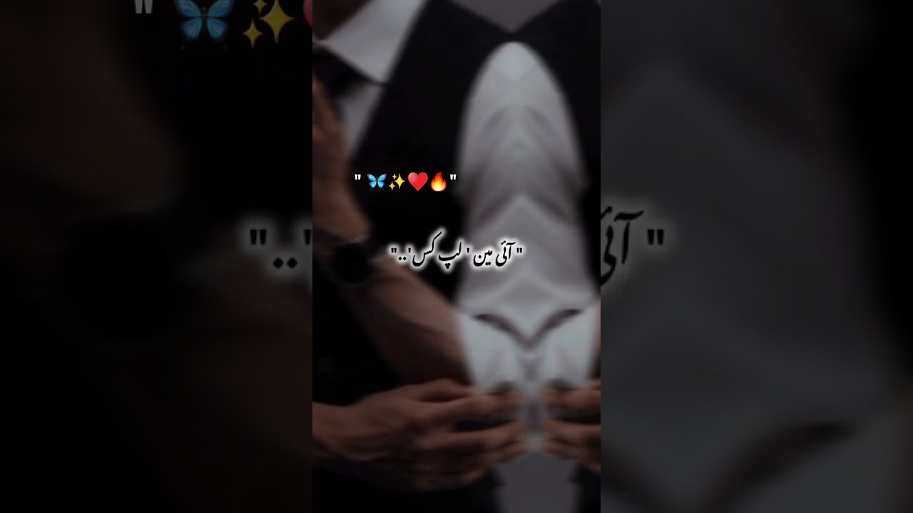 Novel Name:- Pyaar ishq Mohabat &hearts;️✨# Romantic Urdu novel # love