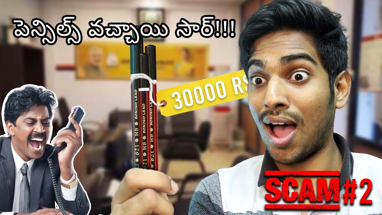 Telling Pencil Packing Scammer That I Really Got Pencils! || WORK FROM HOME SCAM EXPOSED