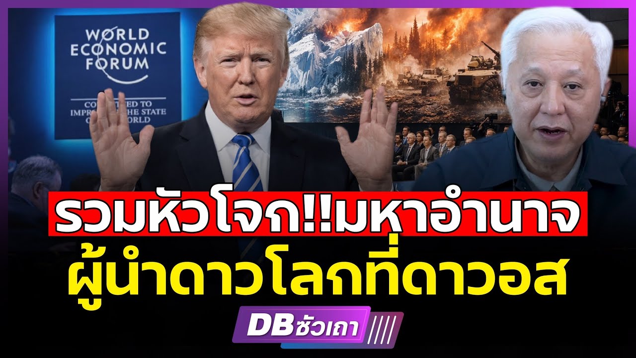 Китай и США идут своим собственным путем!!? | Тем временем Европе и Канаде приходится выживать са...