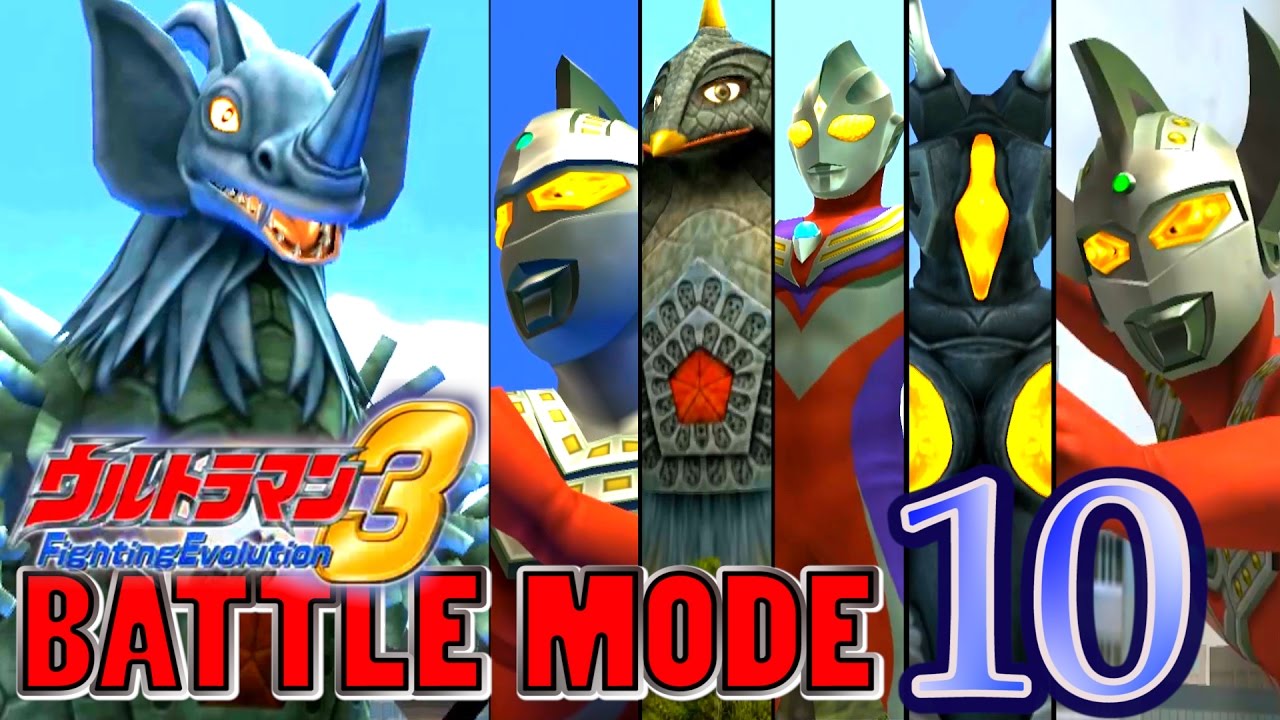 Ultraman FE3 - Battle Mode Part 10 - TYRANT ( 1080P HD 60fps )