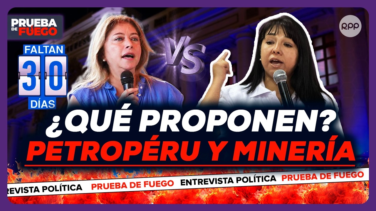 🔥A 30 días de las elecciones: candidatas debaten sobre Petroperú, minería y seguridad #FEEG2026