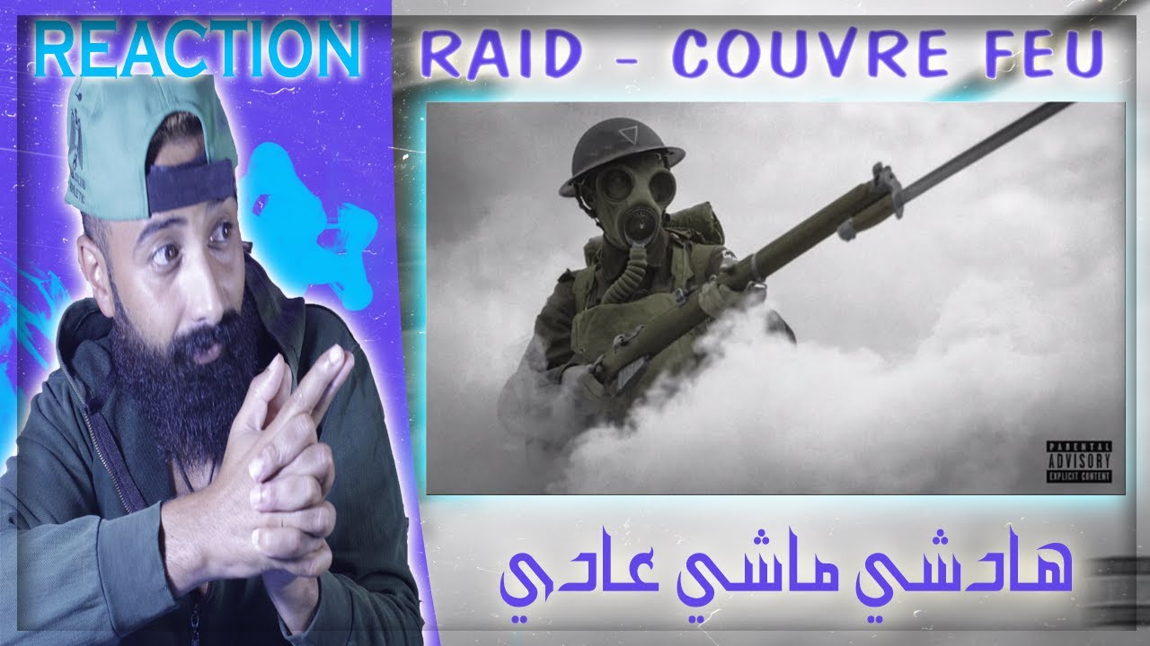 RAID - COUVRE FEU REACTION كلاش أسطوري ⁦☠️⁩ روابا المغرب كامل 🔥🔥