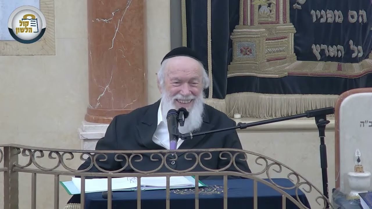 השאלות המעניינות והסיפורים המרתקים של הרב יצחק זילברשטיין שליט