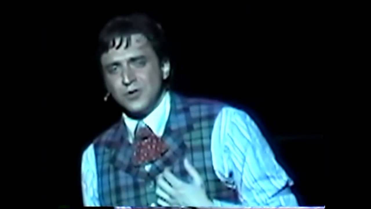 Raúl Esparza - Hushabye Mountain