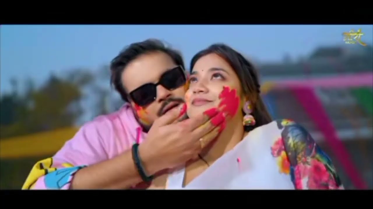  New Holi song