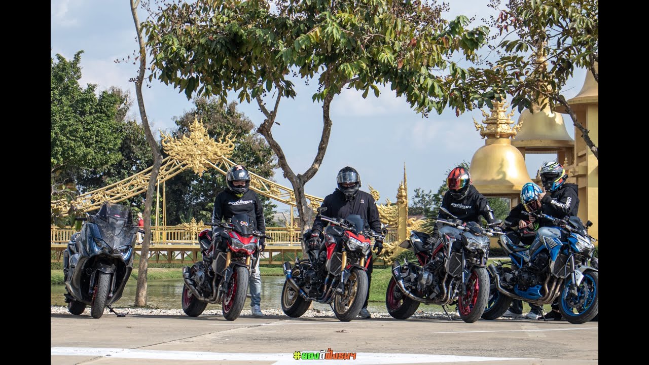 ไปไหนอีกว่ะ [EP.17] ทริปหน้าหนาว เหนือสุดแดนสยาม กรุงเทพ - เชียงราย [Part3] #z900 #ของดีฝั่งธนฯ [4K]