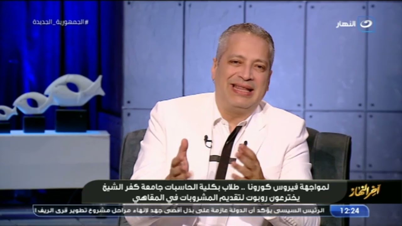 عميد كلية الحاسبات والمعلومات بكفر الشيخ يكشف تفاصيل 