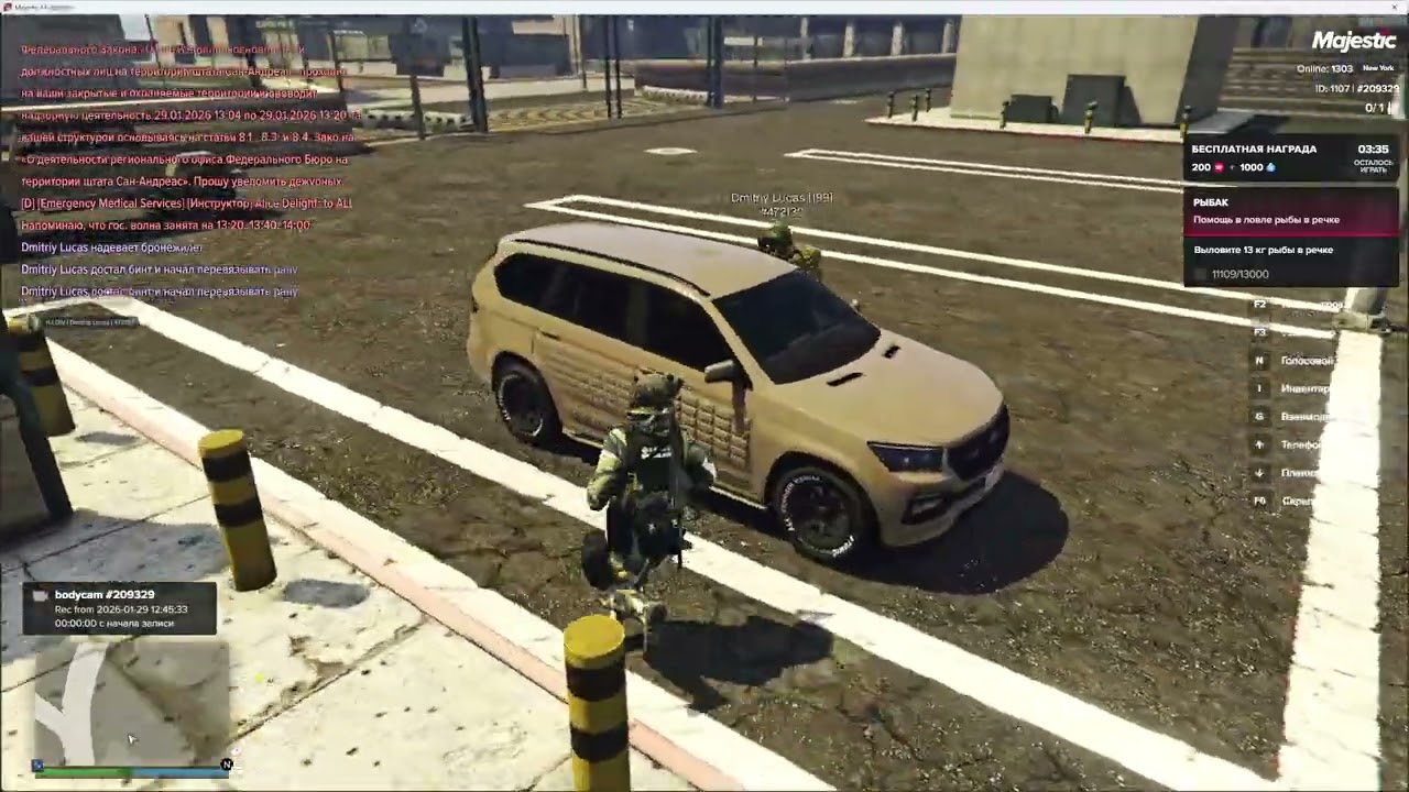 Будни SANG. GTA 5 MAJESTIC PR