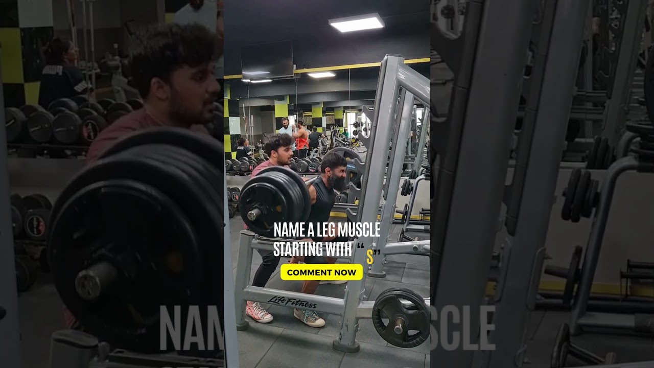 what is the leg muscle starting with S - comment below #legmuscle #gymfitness #shorts