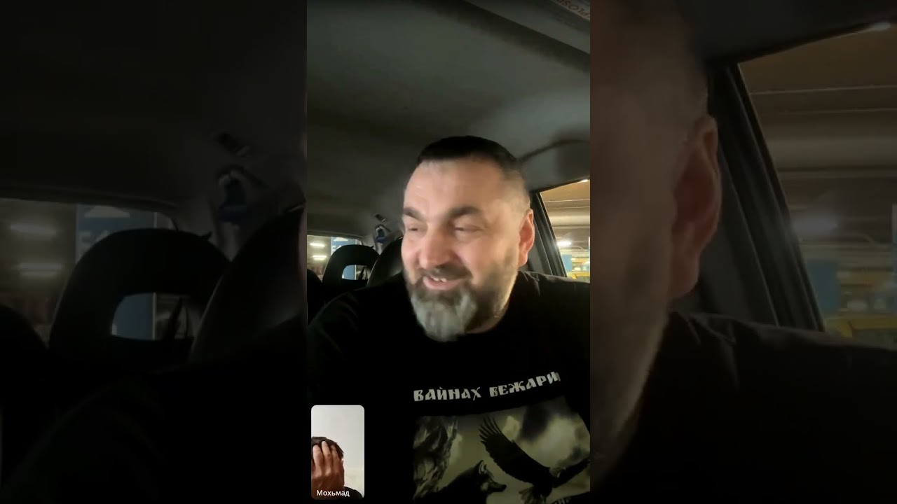 Мохьмад Наурский район.