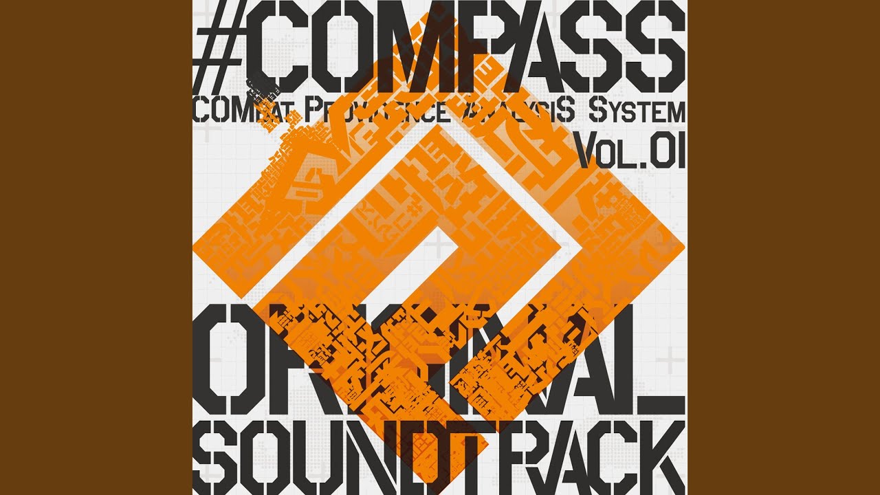 レトロマニア狂想曲