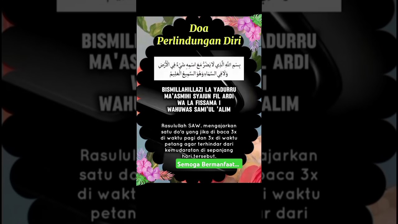 Doa perlindungan diri, #doa #perlindungan #shorts