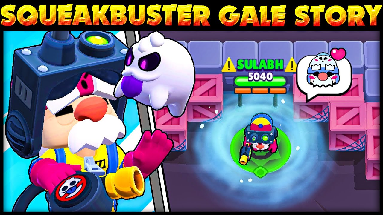 The Origin Story of Squeak Buster Gale & Ghost Squeak Part 2 | Brawl Stars Story Time