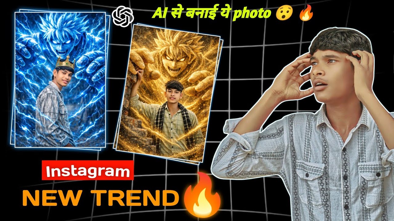 Instagram new trending 🔥 | AI से बनाई ये photo | in photo editing chatGPT | new trending editing...