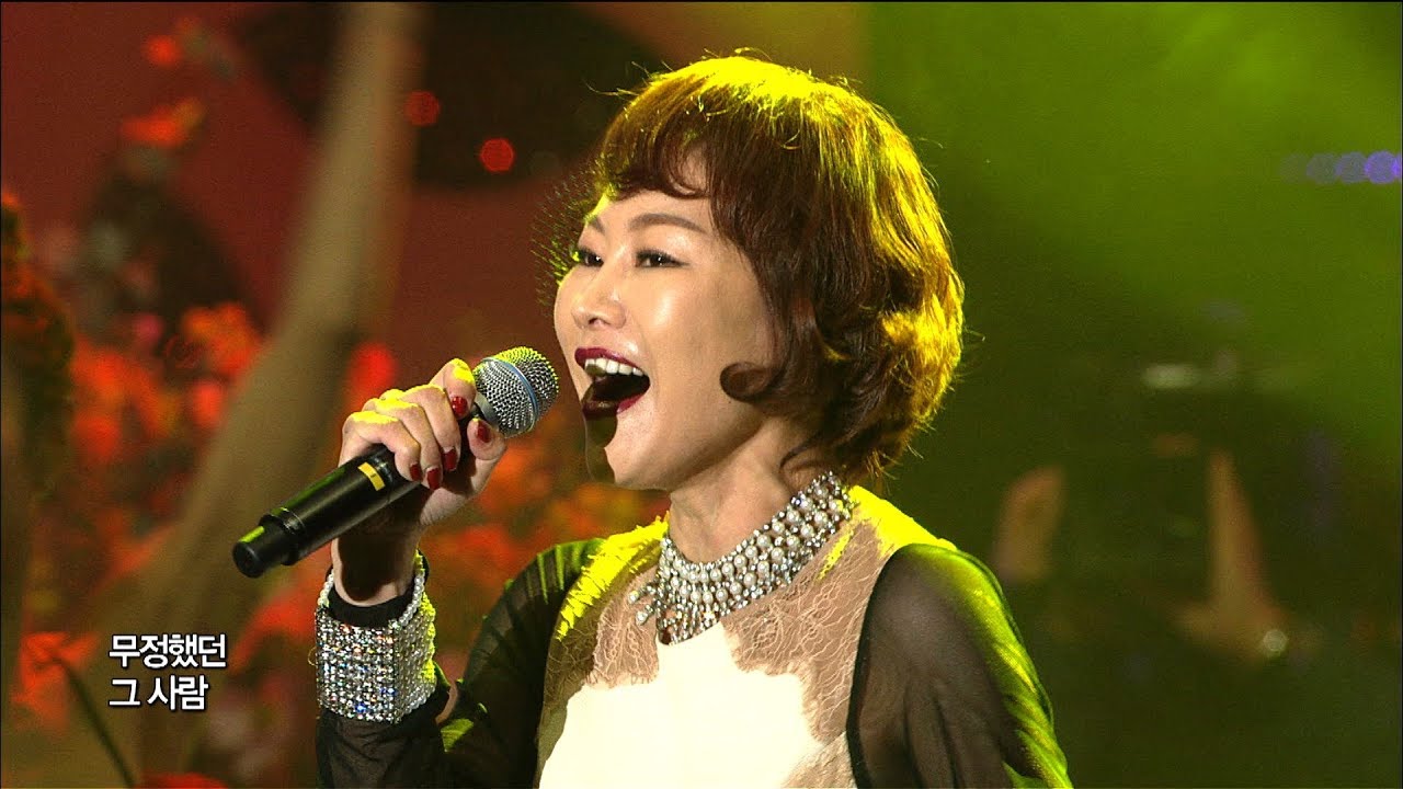 이예린 - 야래향 (가요베스트 370회 #5)