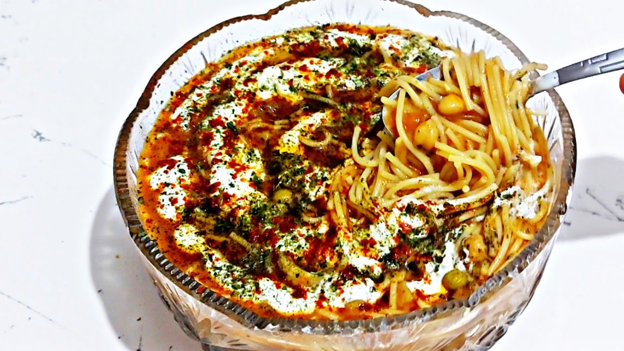 طرز تهیه آش افغانی: آش رشته یی خوشمزه کت از طعم آن سیر نمی&zwnj;شوید #آش #آموزش_آشپزی #خوشمزه