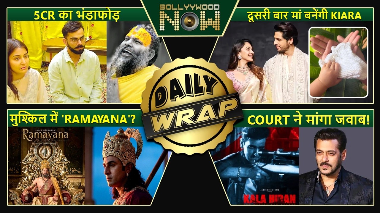 Ranbir Kapoor&rsquo;s Ramayana IT Raid, Virat Kohli&rsquo;s ₹5 Cr Rumour,Salman Khan Gets HC Relief |Top 10 News